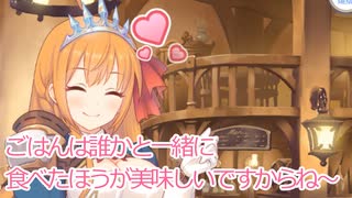 えっ、無一文なんですか？