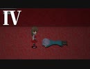 一人だと心細いので友人達に賑やかしてもらうIbリメイク初見プレイ【Ib#4】