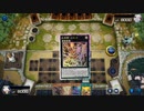 【遊戯王Master Duel】 武神デッキ