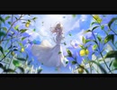 我慢できない【Chama feat.初音ミク】