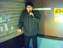 二人で時代を変えてみたい／Every Little Thing