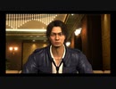 #55【実況プレイ】秋山駿に惚れるしかないので龍が如く4をやる。