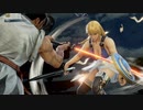 [SC6 ryona]女性キャラに覇王丸の必殺技KO集