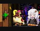 【第二回10秒動画祭】SDK2の「4-4」で爆走するあかりちゃん