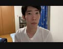 うまごん　気づけばもうすぐアラサーという現実