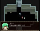 【フリーゲーム実況】リグ-RIG-【Part25】
