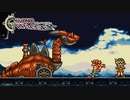 【実況】世代ド真ん中人間の初見クロノトリガー Part7