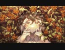 金木犀 歌ってみた / 街灯