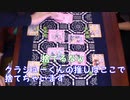 【東方ボムレター実況】冷静さを失う程の神ゲーwww東方ファンならぜひプレイするべき!!