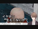 ハゲに当たりは強いが結局優しい社長【加賀美ハヤト/にじさんじ切り抜き】