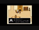 とりあえず、アンダーテールをしゃべりながらやるだけ　その２