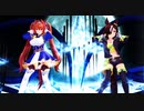 【ウマ娘MMD】その１０２　minato 流星P　「magnet」　ダイワスカーレット　と　ウォッカ