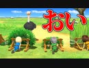 wiiパーティー？俺が負けると思う？