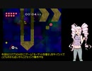 【スマブラDX】こどもついなはターゲットを壊したい・単発【ついなちゃん実況プレイ】