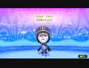 【Miitopia】3DS版の設定そのままにSwitch版を実況プレイ【非常にぐだぐだ】
