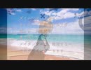 ダイニングメッセージ【自動作曲】【キャラミん】【CREEVO】