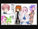 ロボットキャラ三銃士を連れてきたよ【第二回10秒動画祭】