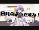【第二回10秒動画祭】後半戦突入