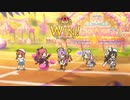 【プリコネR】【恒常魔法】【星5以下】名もなき芸術SP フルオート1凸