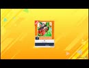 [CHUNITHM NEW PLUS] [譜面確認用] 竹 [Lv.7+]
