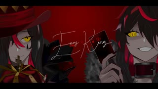 『エンヴィーベイビー』×『KING』// ver.紫楽 [歌ってみた]