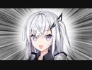 【第二回10秒動画祭】いろんなアリアルさん