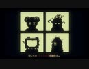 好奇心開発集団が【INSCRYPTION】をやる＃8