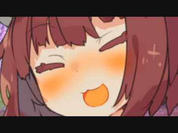 きりたんいらっしゃーい