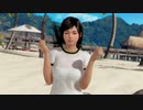 【DoaX3/こころ】着替え成功 こころ 041920