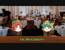 【第二回10秒動画祭】式場警備