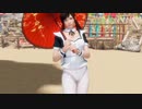 DOA6 スカート履き忘れたメイドこころちゃん