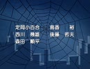 スパイダーマン 1967年 OP／ED