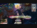 【wlw】シュネシグ大好き委員会 その13【シグル EX10】