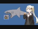 あかりちゃんがNeptunian Donutやります