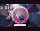 【PS5】マーベルスパイダーマン マイルズモラレス をやる Part 11【ネタバレあり】