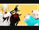 【ジャンル混合MMD】刀剣と英霊でテレキャスタービーボーイ【刀剣乱舞×Fate】