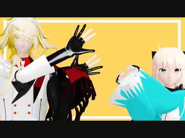 【ジャンル混合MMD】刀剣と英霊でテレキャスタービーボーイ【刀剣乱舞×Fate】