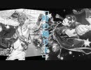 【人力ツイステ】「時の踊り子」【デュース・カリム】