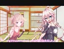 【第二回10秒動画祭】IAちゃんの大発見！【CEVIO劇場】