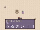 【Emes Tag】願いの欠片の物語【プレイ動画】part49