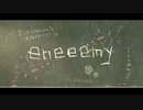 コンピレーションアルバム『eneeemy』XFD【超ボマス48】
