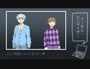 【人カ】ク―礻ﾉﾚ・工ソヶ゛イサ゛―【cіぽとѕyрぽ】