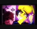 だから僕は音楽を辞めた× Pokémon Special Music Video 「GOTCHA！」 | BUMP OF CHICKEN - Acacia