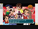 昔メダロッターだったおじさんがメダロットGを実況プレイ Part4