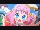 プリマジプラネット! 2