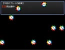 マッツァンクイズゲームRTAやってみた