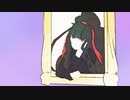 【MMDカゲプロ】アザミは1000年生きてる