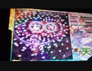 【実況】東方天空璋をイージーシューターの俺がEX練習４