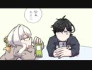 一徹無垢【CoeFont・VOICEROID劇場】