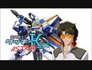 サーペントテールミッション開始神社.ASTRAY